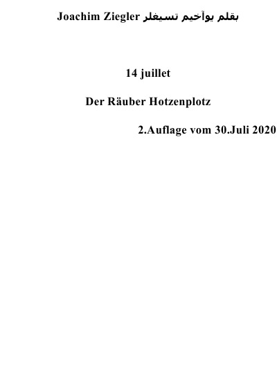 'Cover von 14 juillet  Der Räuber Hotzenplotz'-Cover