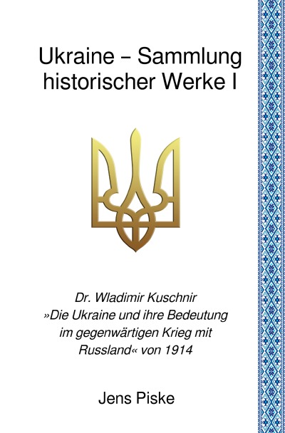 'Cover von Ukraine – Sammlung historischer Werke I'-Cover