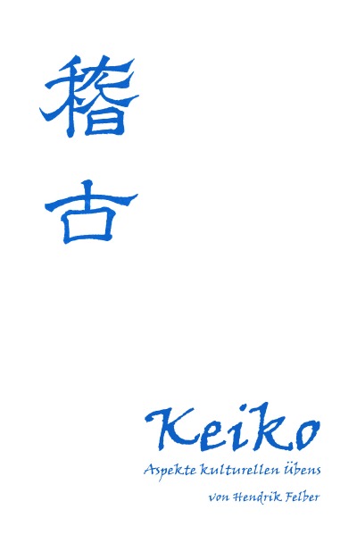 'Cover von Keiko'-Cover