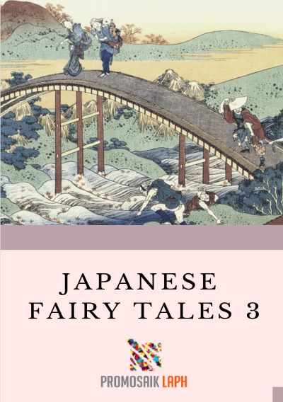 'Cover von Japanese Fairy Tales 3'-Cover