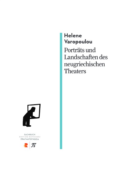 'Cover von Porträts und Landschaften des neugriechischen Theaters'-Cover