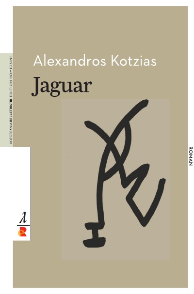 'Cover von Jaguar'-Cover