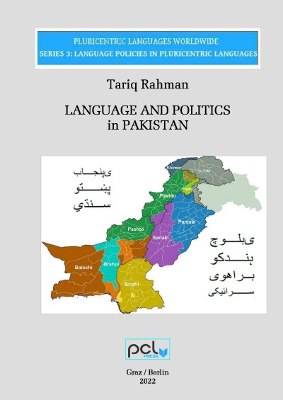 'Cover von Language and Politics in Pakistan'-Cover