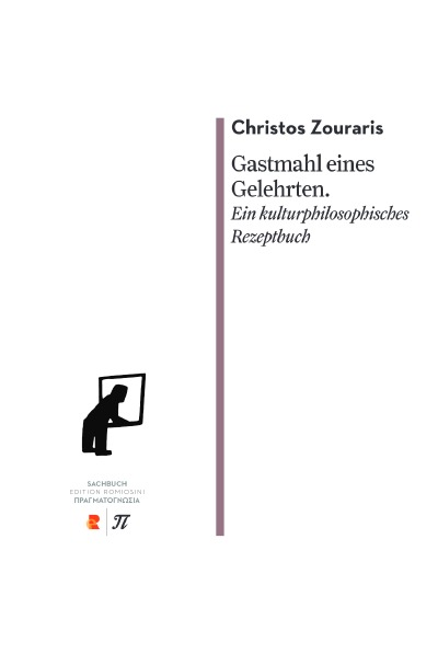 'Cover von Gastmahl eines Gelehrten. Ein kulturphilosophisches Rezeptbuch'-Cover