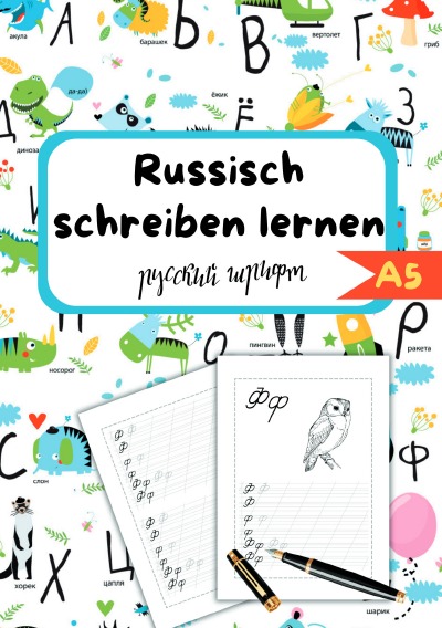 'Cover von Russisch schreiben lernen- Für Kinder'-Cover