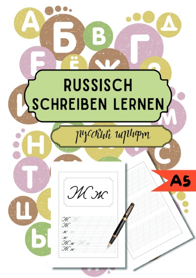 'Cover von Russisch schreiben lernen'-Cover