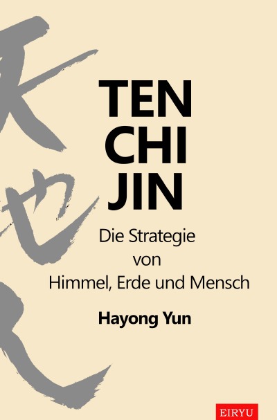 'Cover von Ten Chi Jin'-Cover