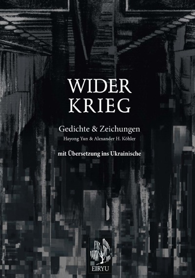 'Cover von Wider Krieg'-Cover