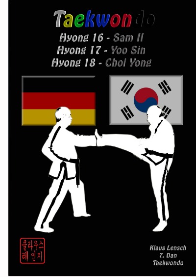 'Cover von Taekwondo Hyongs 16 bis 18'-Cover