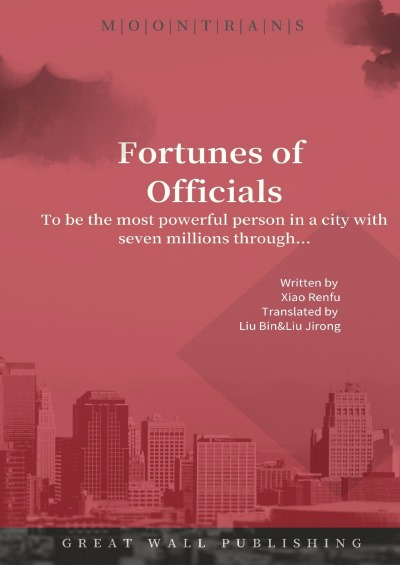 'Cover von Fortunes of Officials'-Cover