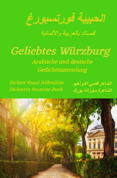 'Cover von Geliebtes Würzburg'-Cover