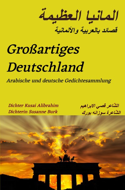 'Cover von Großartiges Deutschland'-Cover