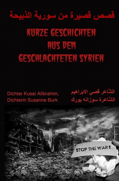 'Cover von Kurze Geschichten aus dem geschlachteten Syrien'-Cover