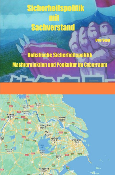 'Cover von Holistische Sicherheitspolitik Machtprojektion und Popkultur im Cyberraum'-Cover