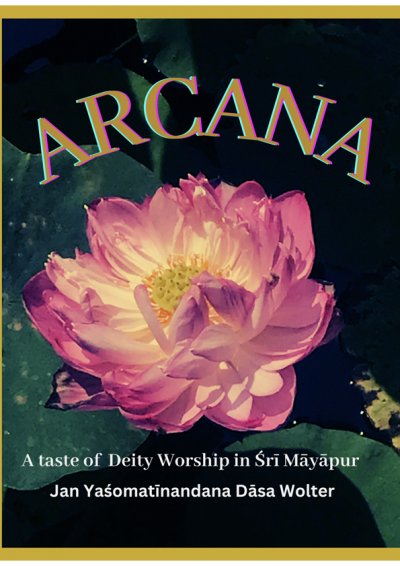 'Cover von Arcana'-Cover