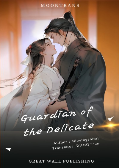 'Cover von Guardian of the Delicate'-Cover