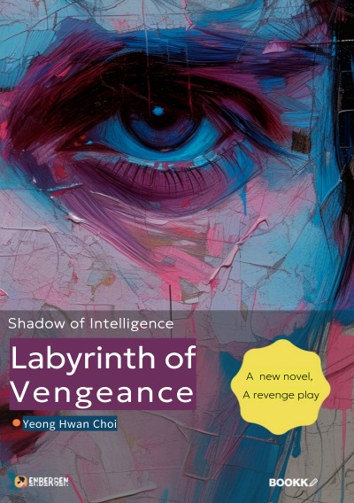 'Cover von Labyrinth of Vengeance:  Shadow of Intelligence'-Cover