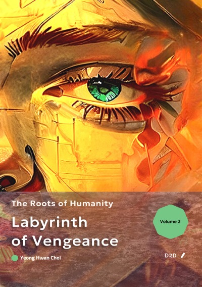 'Cover von Labyrinth of Vengeance:  The Roots of Humanity'-Cover