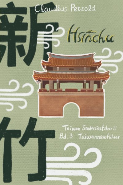 'Cover von Hsinchu'-Cover