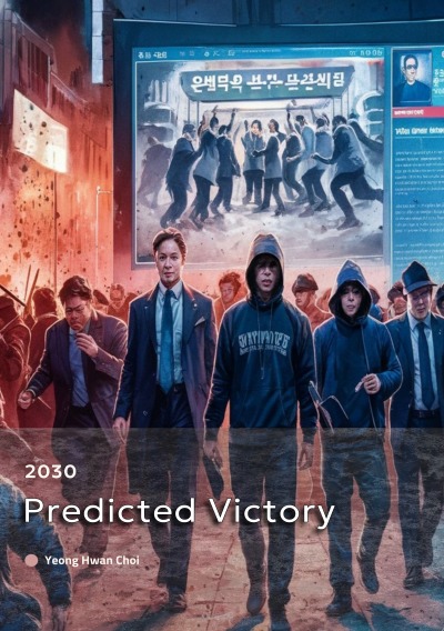 'Cover von 2030 Predicted Victory'-Cover