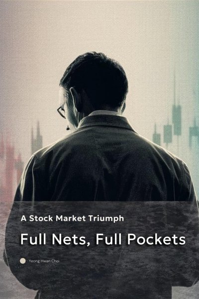 'Cover von Full Nets, Full Pockets'-Cover