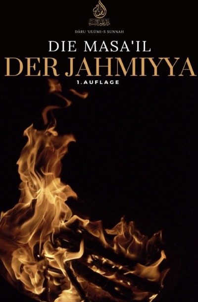 'Cover von Die Masa‘il der Jahmiyya'-Cover