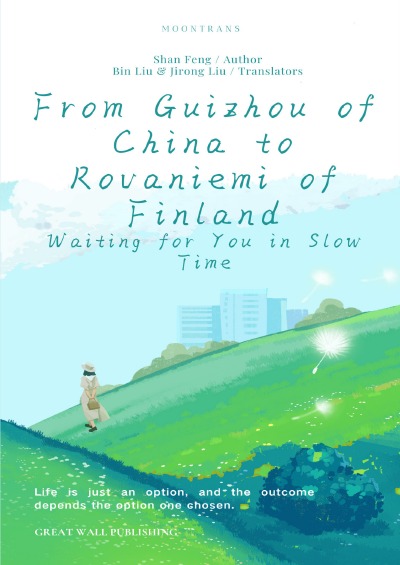 'Cover von From Guizhou of China to Rovaniemi of Finland Slow & Smart'-Cover