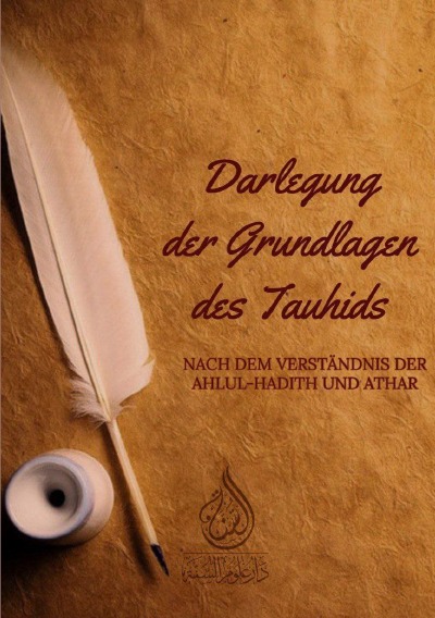 'Cover von Darlegung der Grundlagen des Tauhids'-Cover