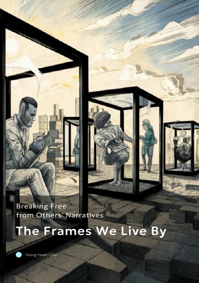 'Cover von The Frames We Live By'-Cover