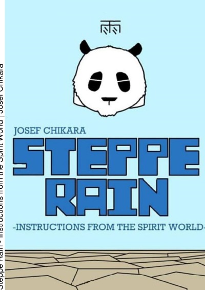 'Cover von Steppe Rain'-Cover