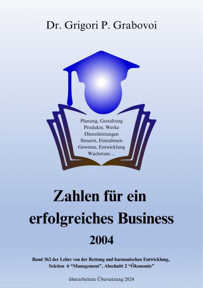 'Cover von Zahlen für ein erfolgreiches Business'-Cover