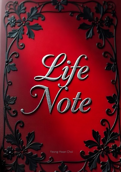 'Cover von Life Note'-Cover