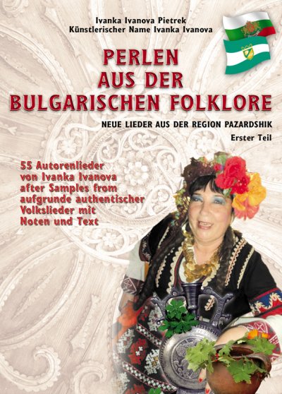 'Cover von PERLEN AUS DER BULGARISCHEN FOLKLORE'-Cover