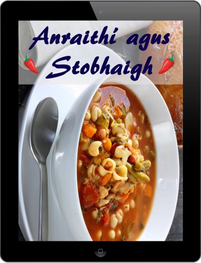 'Cover von Anraithí agus Stobhaigh'-Cover