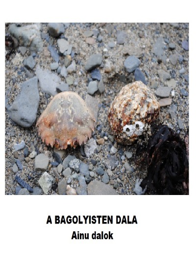 'Cover von A bagolyisten dala'-Cover